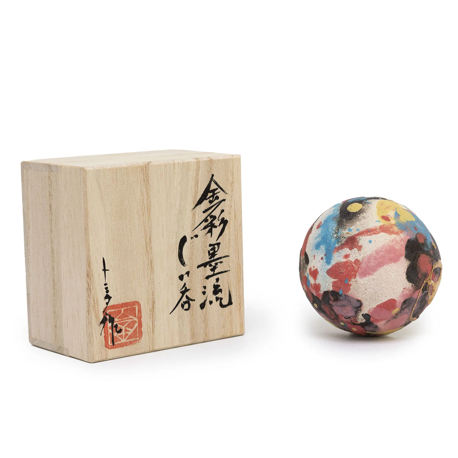 Tomita_Guinomi w_ Box II_YJ_Nevica_005_web.jpg