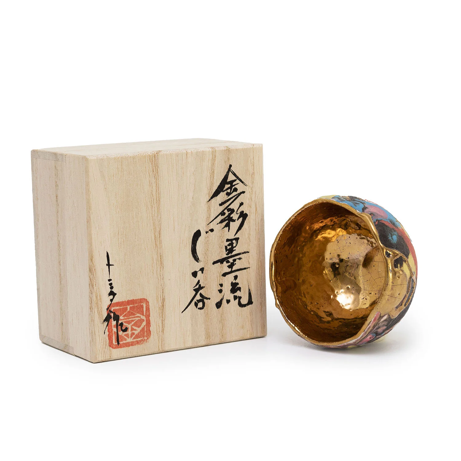 Tomita_Guinomi w_ Box II_YJ_Nevica_004_web.jpg