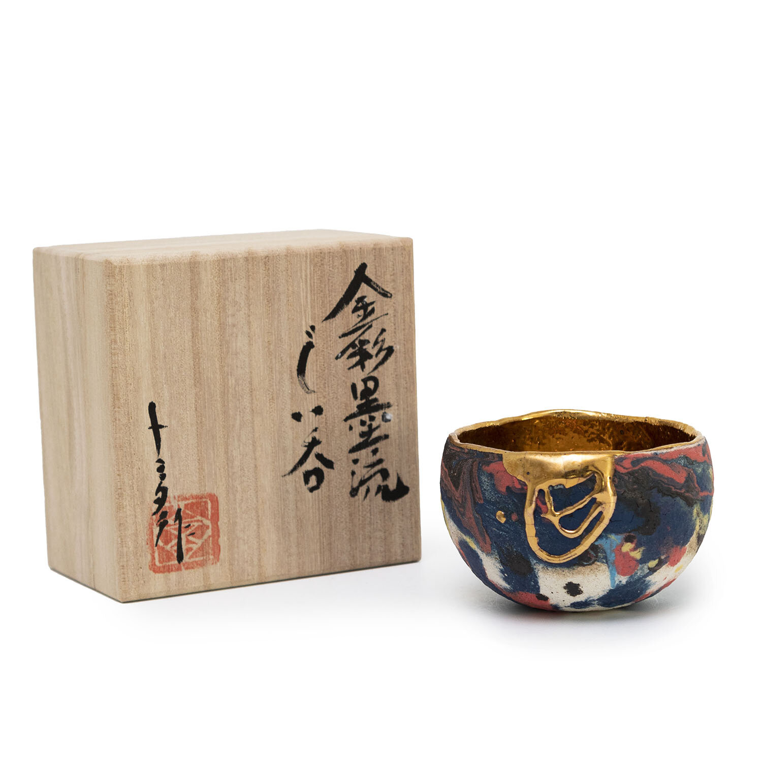 Tomita_Guinomi w_ Box I_YJ_Nevica_001_web.jpg