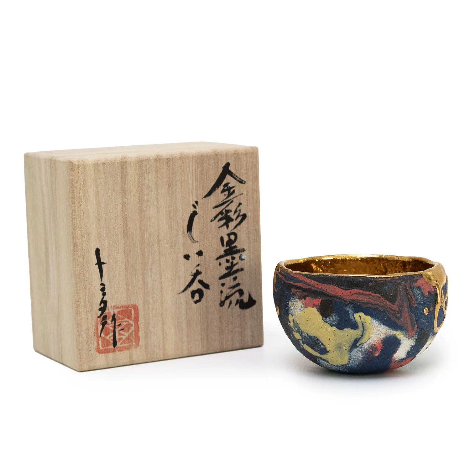 Tomita_Guinomi w_ Box I_YJ_Nevica_003_web.jpg