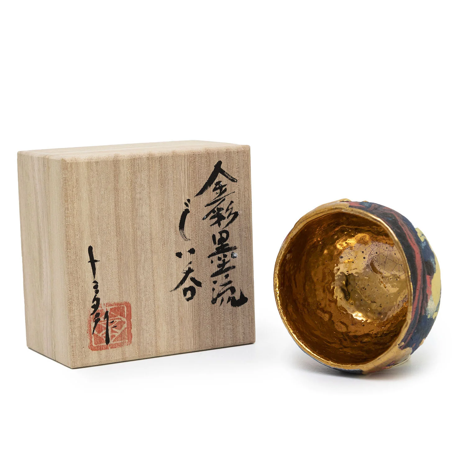 Tomita_Guinomi w_ Box I_YJ_Nevica_004_web.jpg