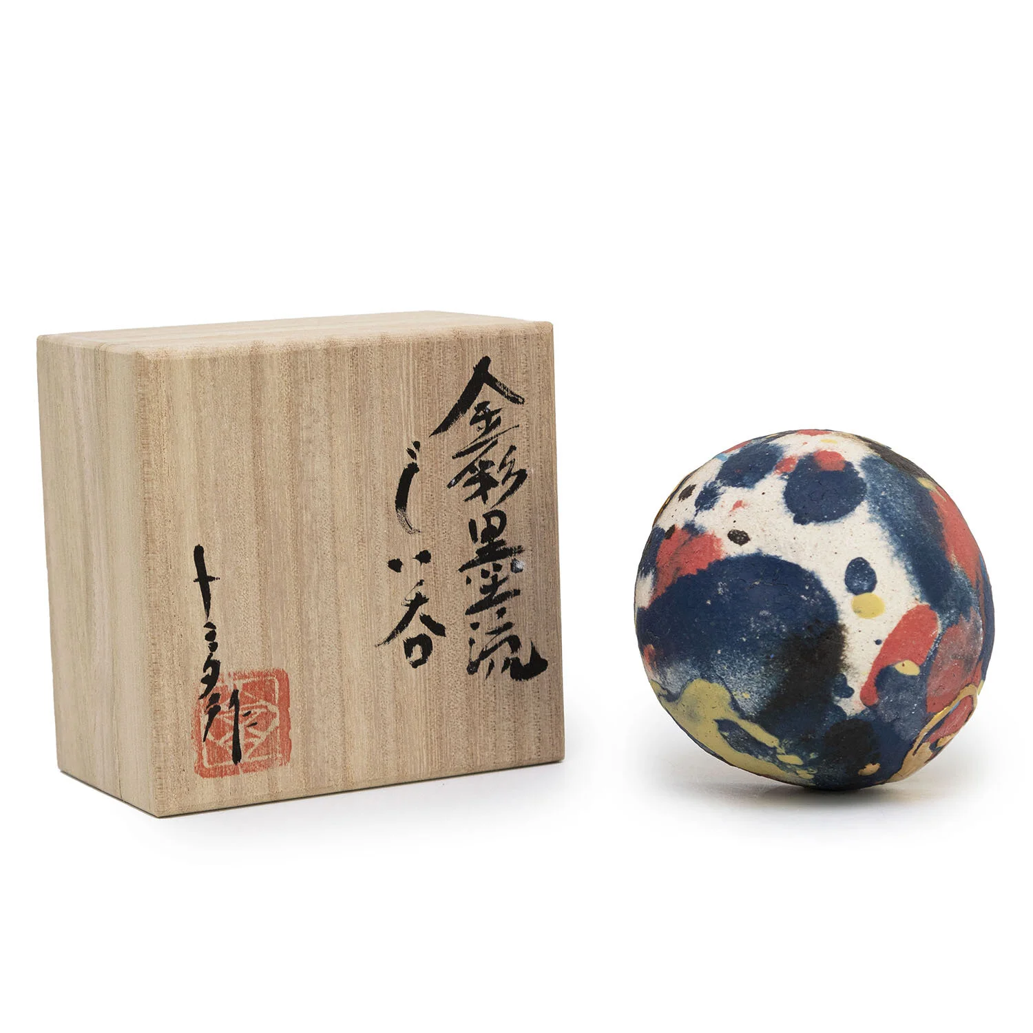 Tomita_Guinomi w_ Box I_YJ_Nevica_005_web.jpg