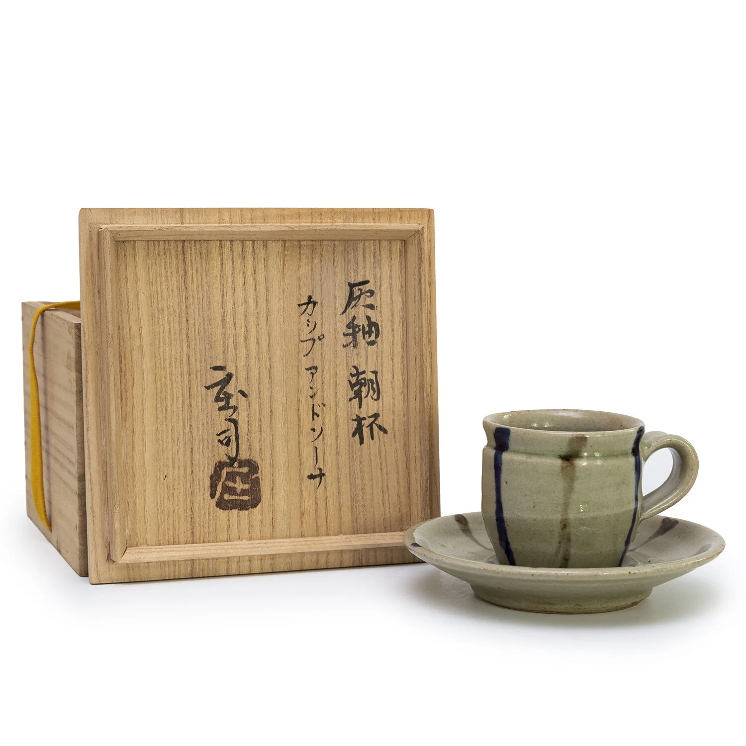 Hamada_Cup + Saucer_Nevica_001_web.jpg