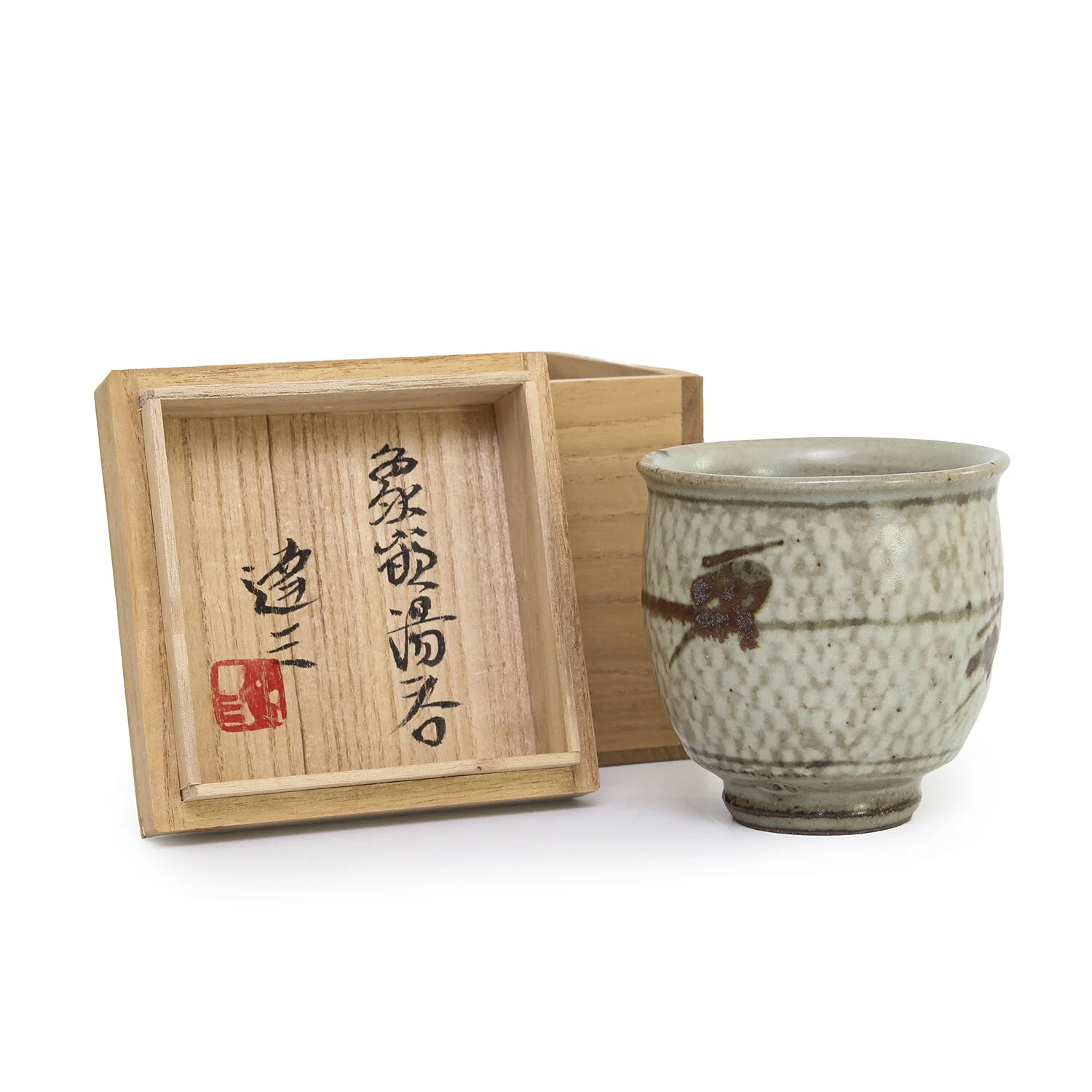 Shimaoka_Yunomi with Box_10.8.21_Nevica_01_web.jpg