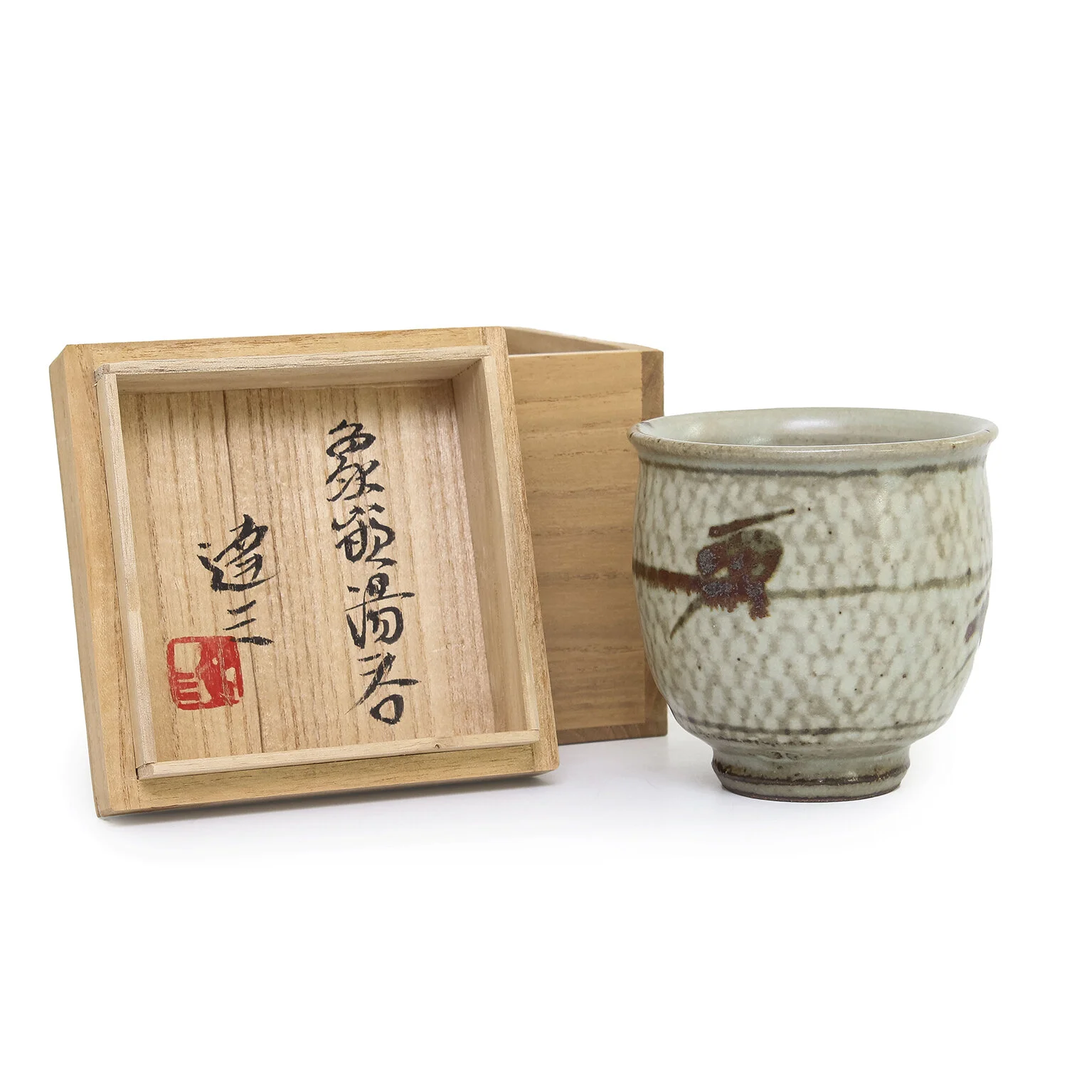 Shimaoka_Yunomi with Box_10.8.21_Nevica_04_web.jpg