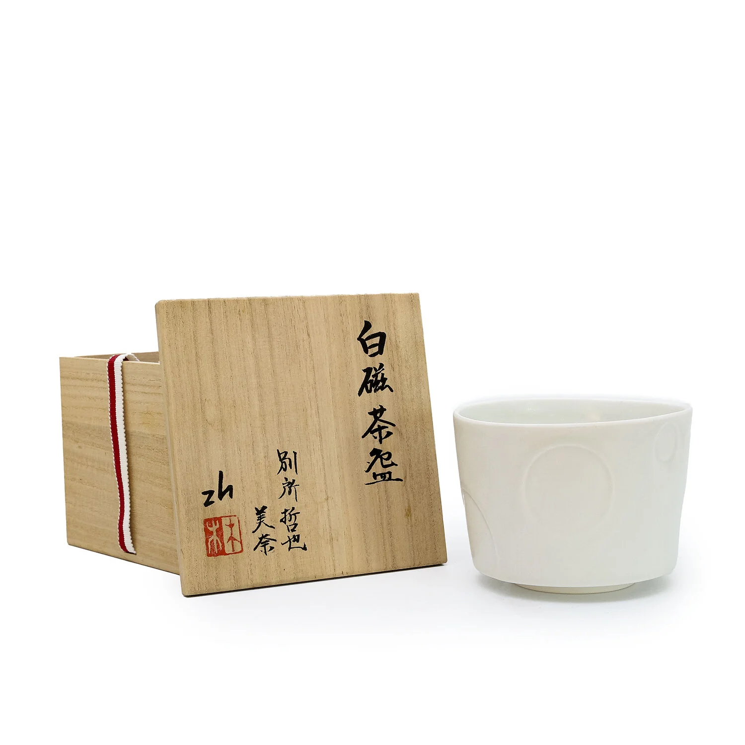 Hayashi = Hayashi_Teabowl with box_Nevica_02_web.jpg
