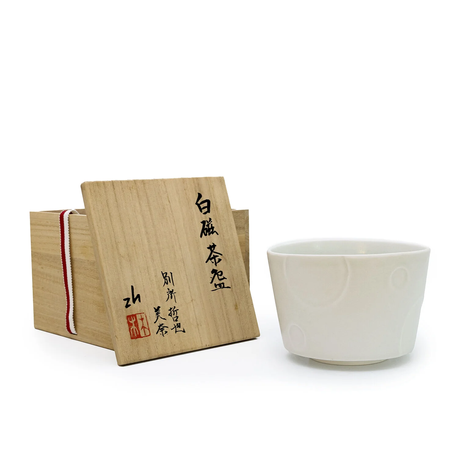 Hayashi = Hayashi_Teabowl with box_Nevica_03_web.jpg