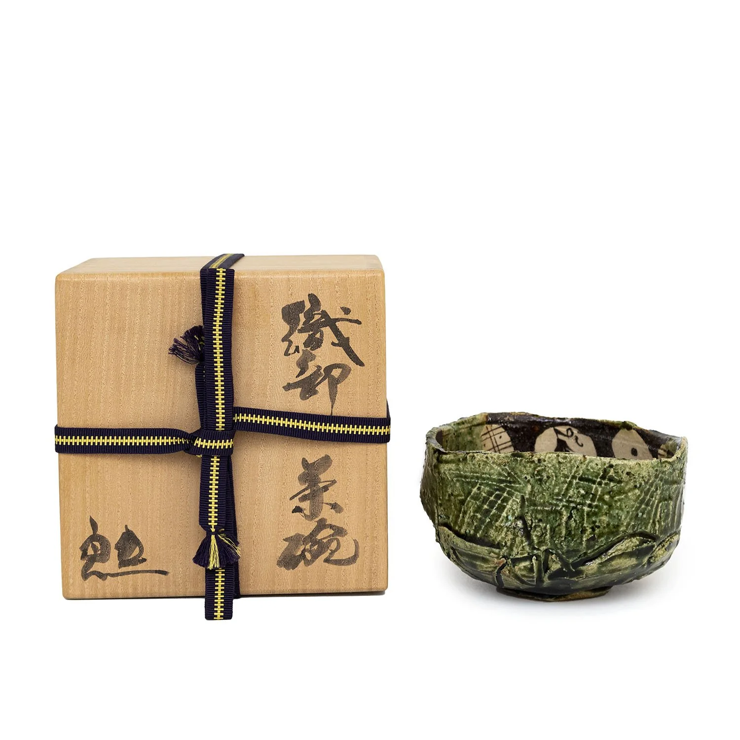 Goro_Teabowl_Nevica_01_web.jpg