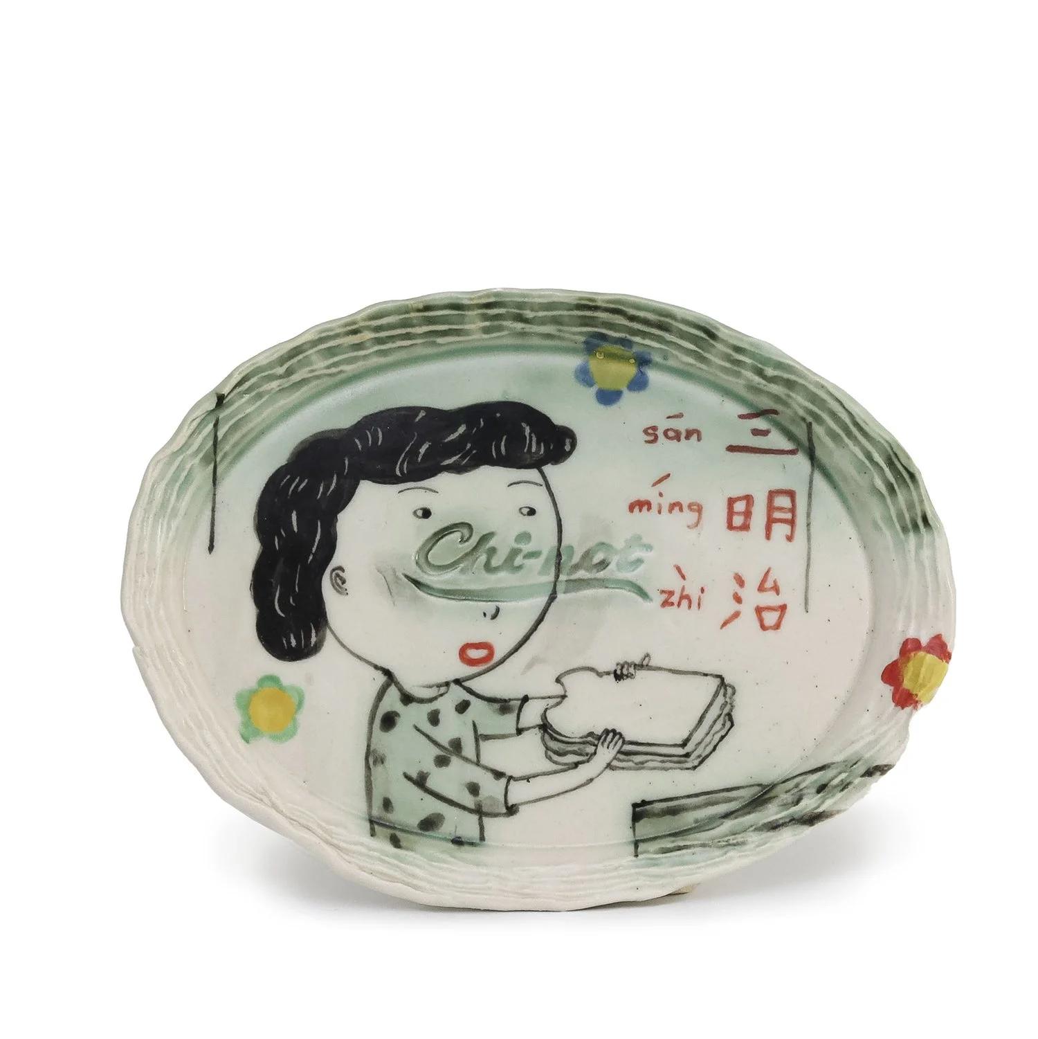 Beth Lo - Chi-not  "Sandwich" Plate (INV# NP3482)