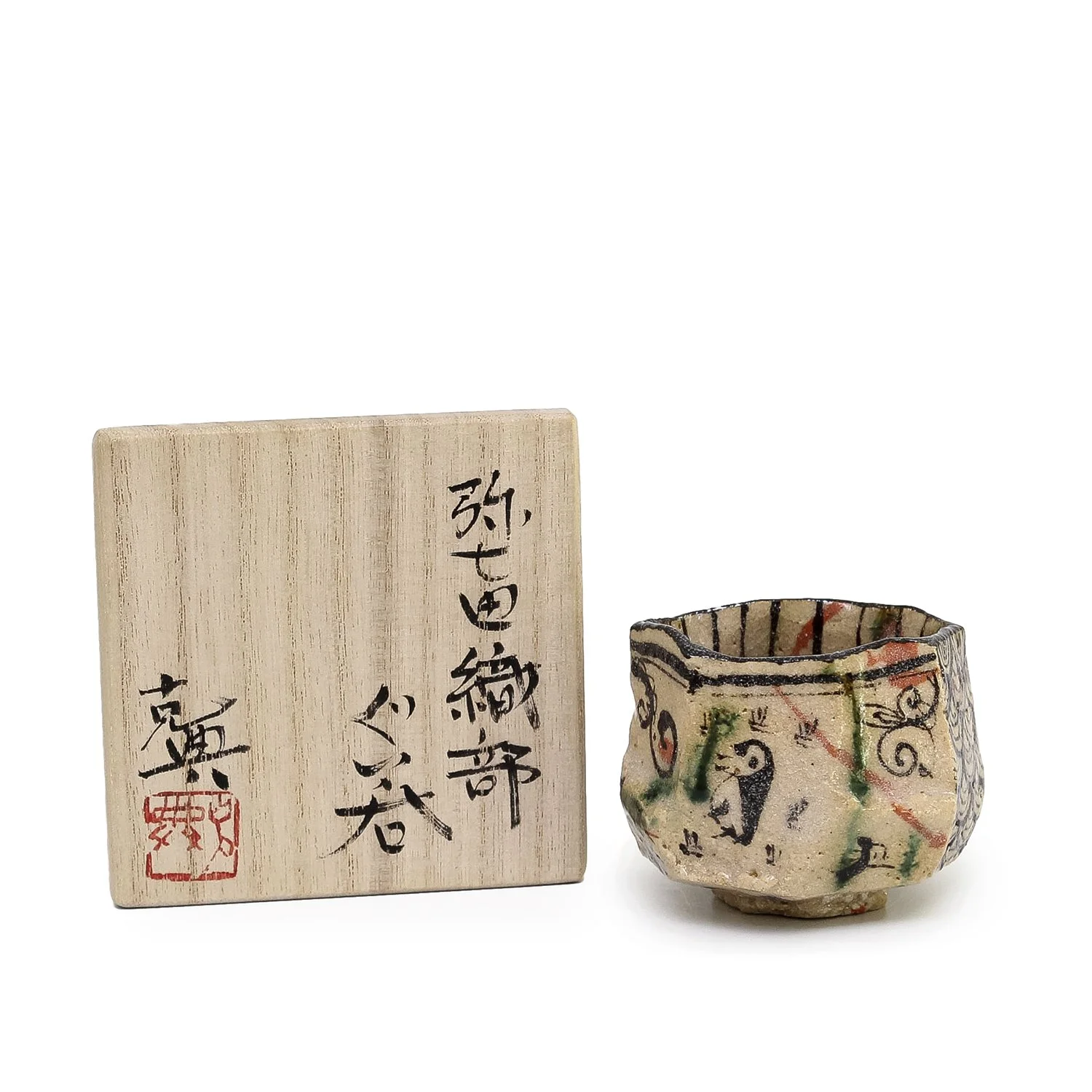 Sawa_Sake Cup_NP3504_Nevica_01_web.jpg