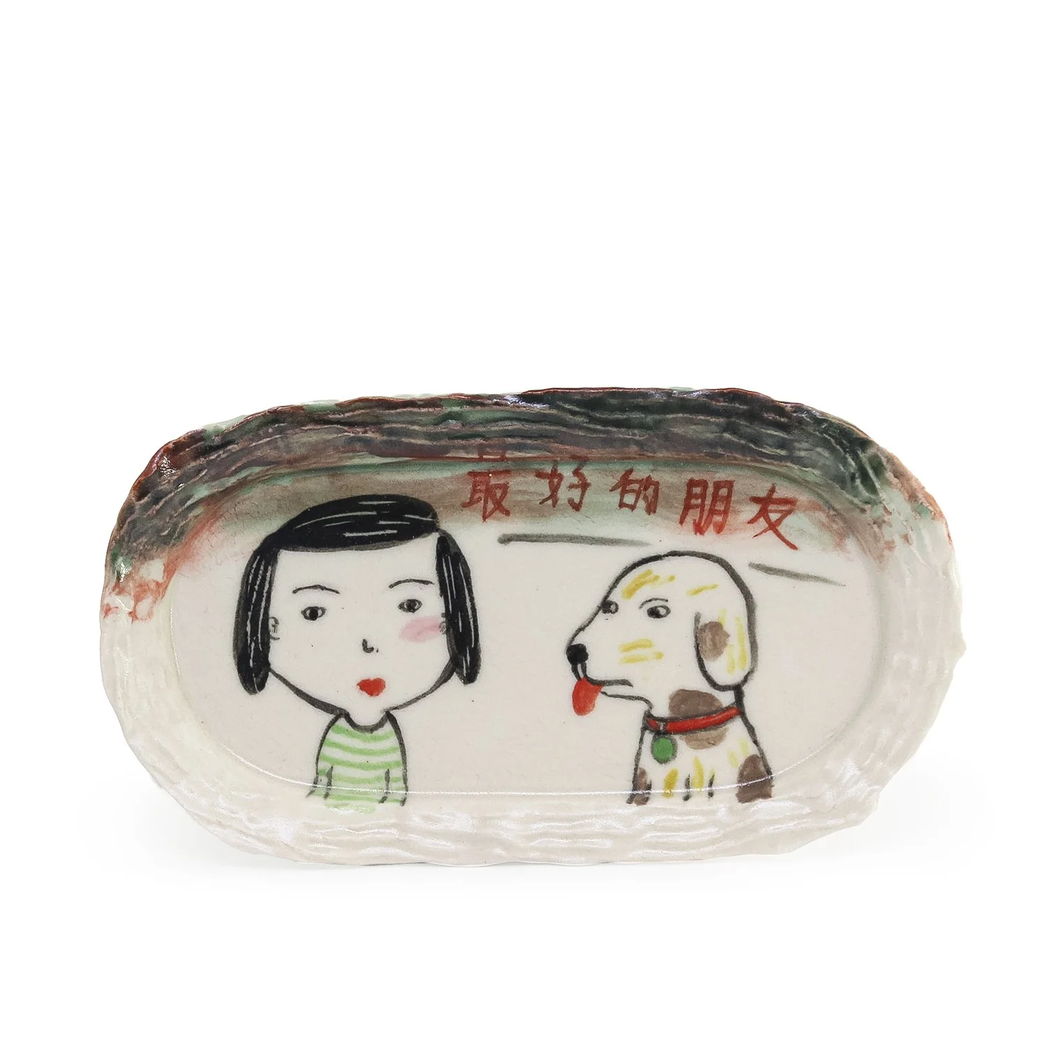 Lo_Best Friend_NP3514_Nevica_01_web.jpg