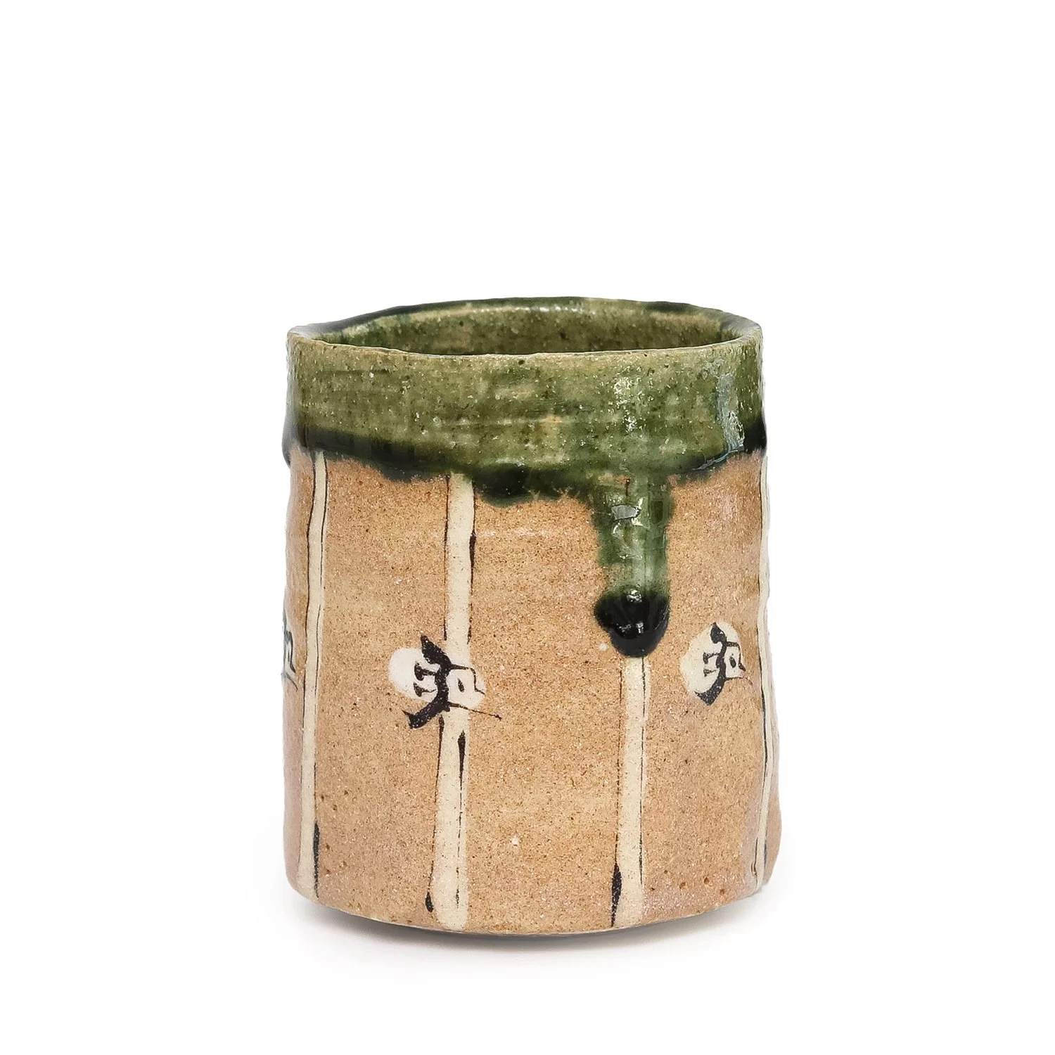 Sawa_Yunomi with Signed Box IV_NP3532_Nevica_04_web.jpg