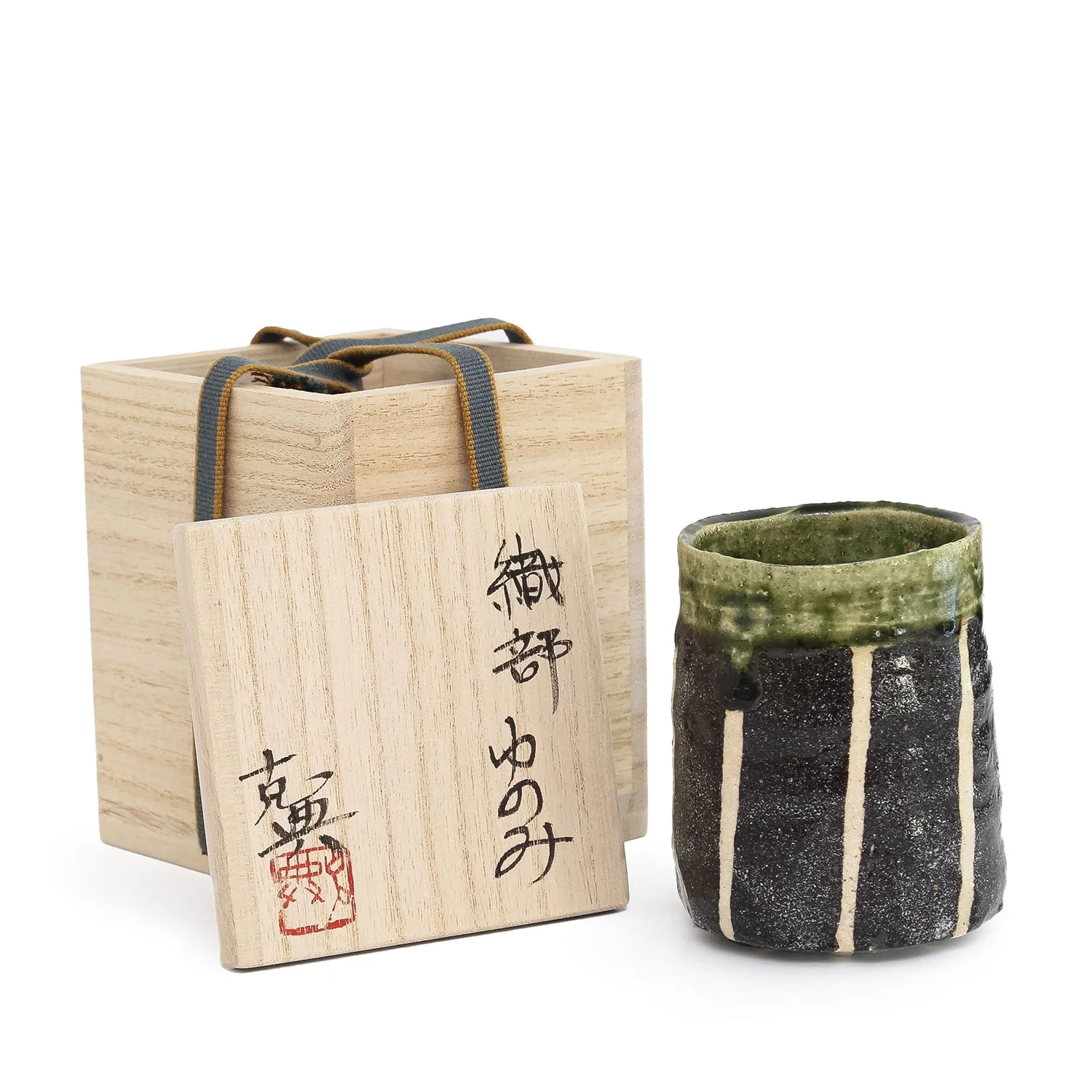 Sawa_Yunomi with Signed Box III_NP3531_Nevica_01_web.jpg