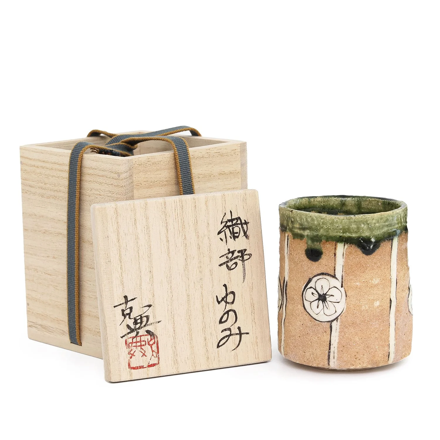 Sawa_Yunomi with Signed Box II_NP3530_Nevica_05_web.jpg