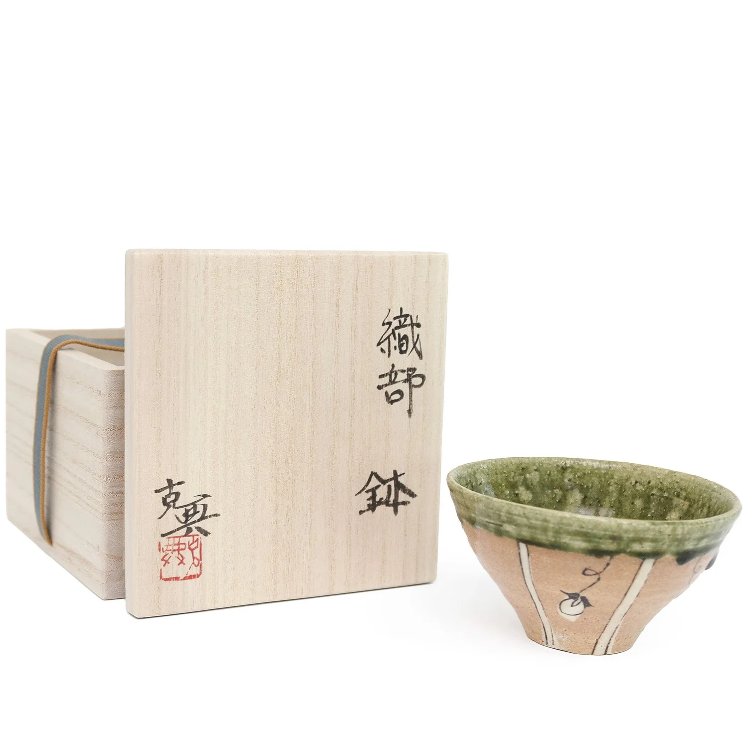 Sawa_Bowl w signed box II_NP3527_JL_Nevica_01_web.jpg