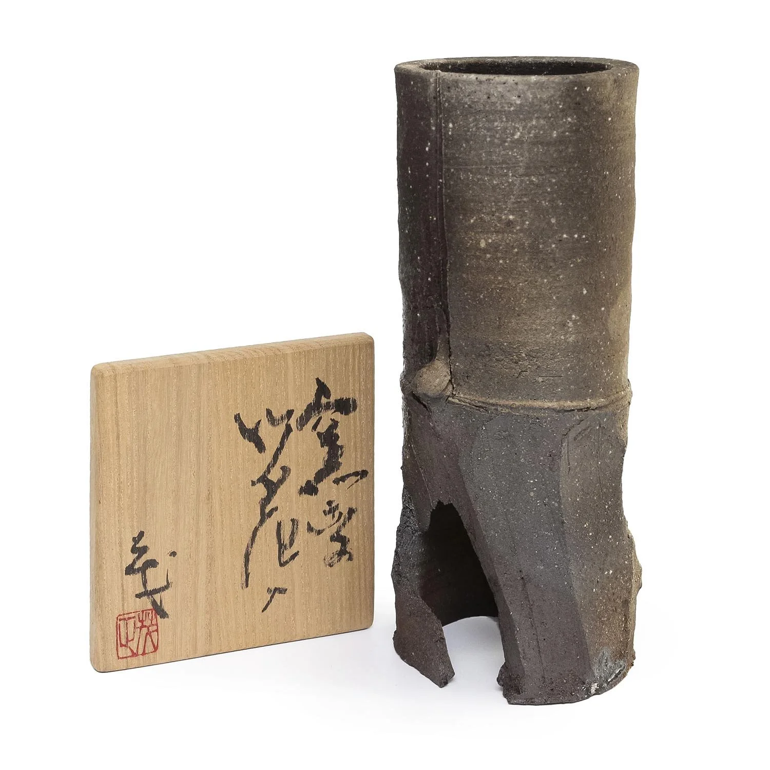 Higashida Shigemasa - Early Vase with Signed Box (INV# NP3772)