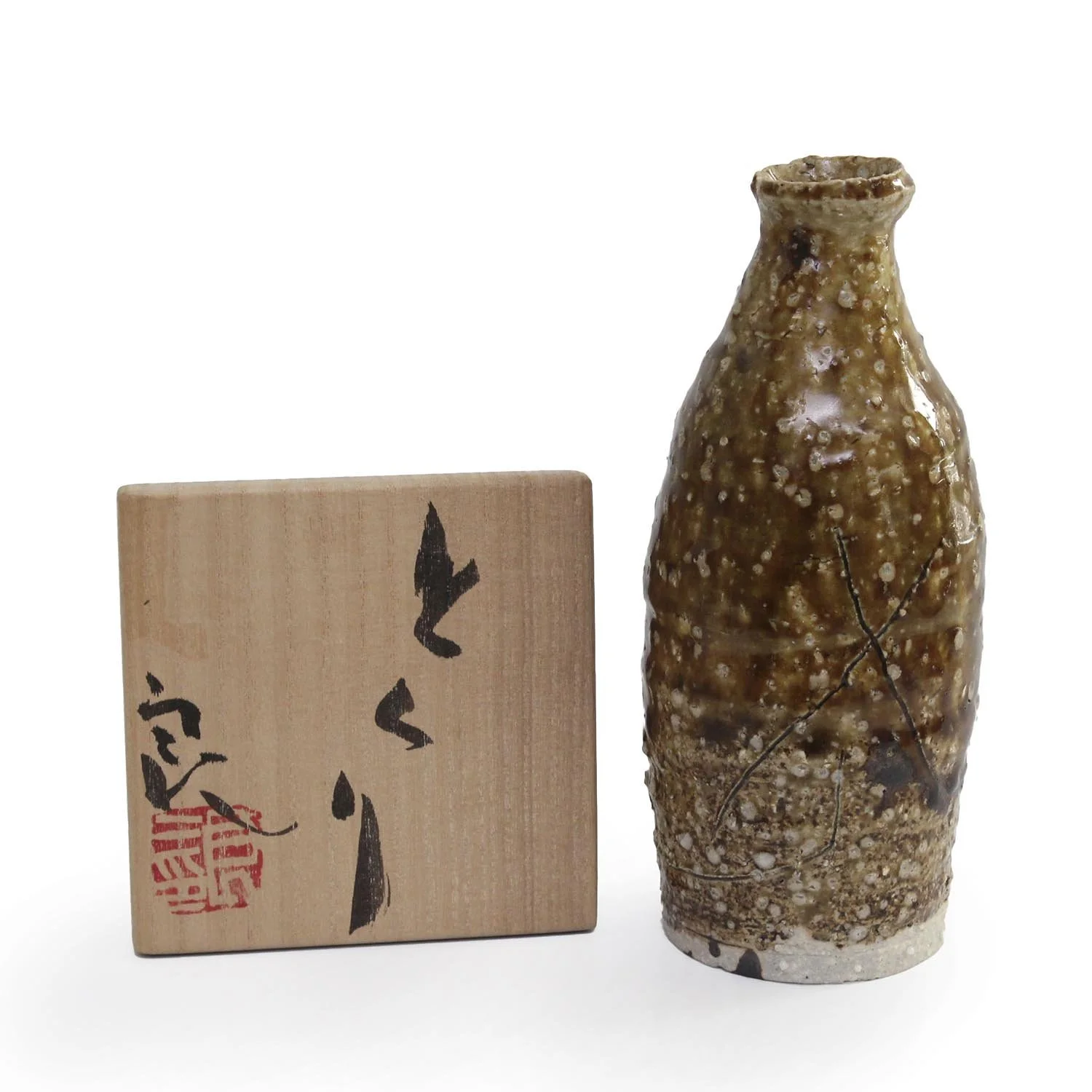 NP4035_Koie_Feldspartheic Sake Bottle_Nevica_01_web.jpg