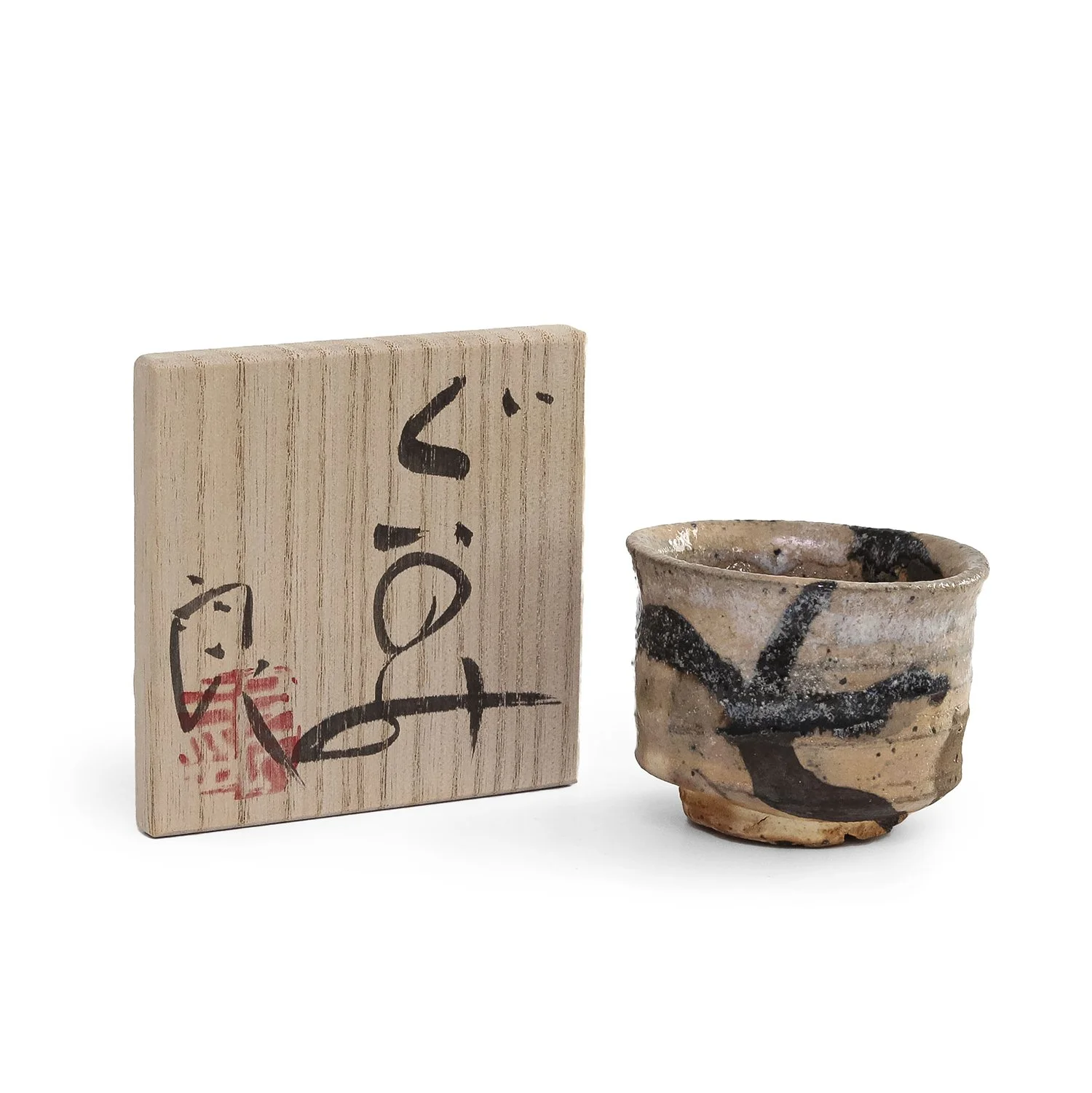 NP5002_Koie_Sake Cup with Box_JL_Nevica_01_web.jpg