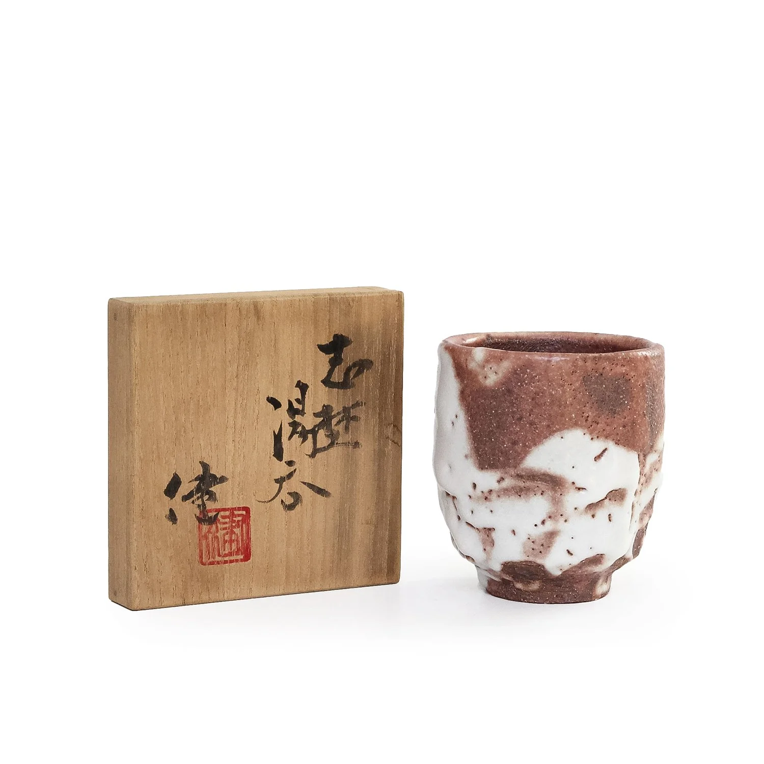 NP5009_Matsuzaki_Shino Yunomi_ Nevica_04_web.jpg