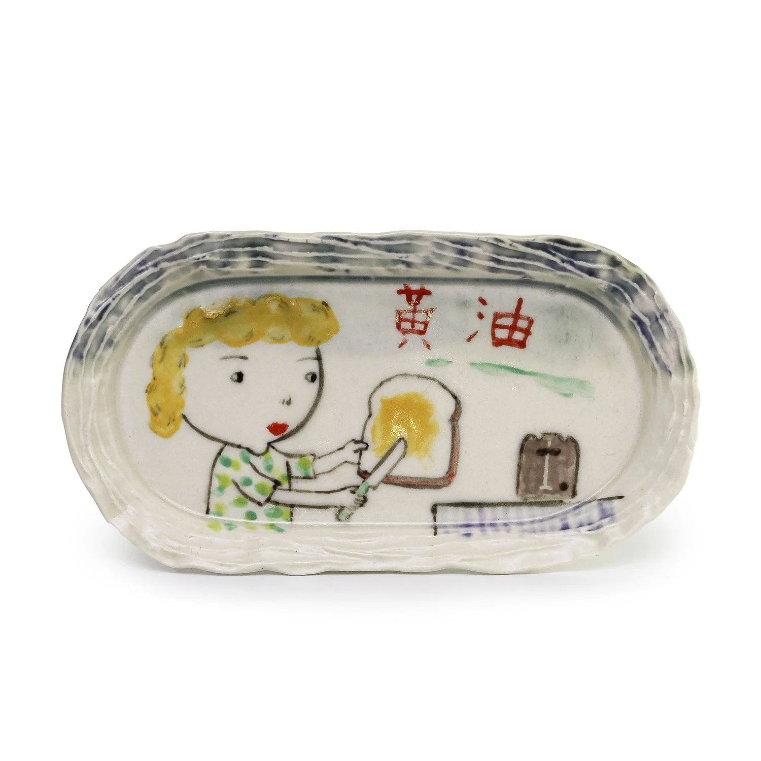 NP5112_Lo__butter_ Dish_JL_Nevica_01_web.jpg