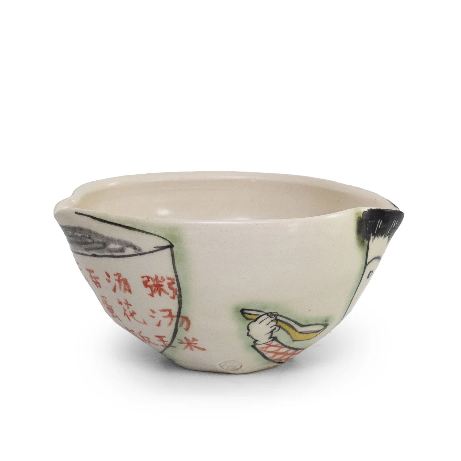 NP5163_Lo_Ramen Bowl with Spoon_CM_Nevica_04_web.jpg