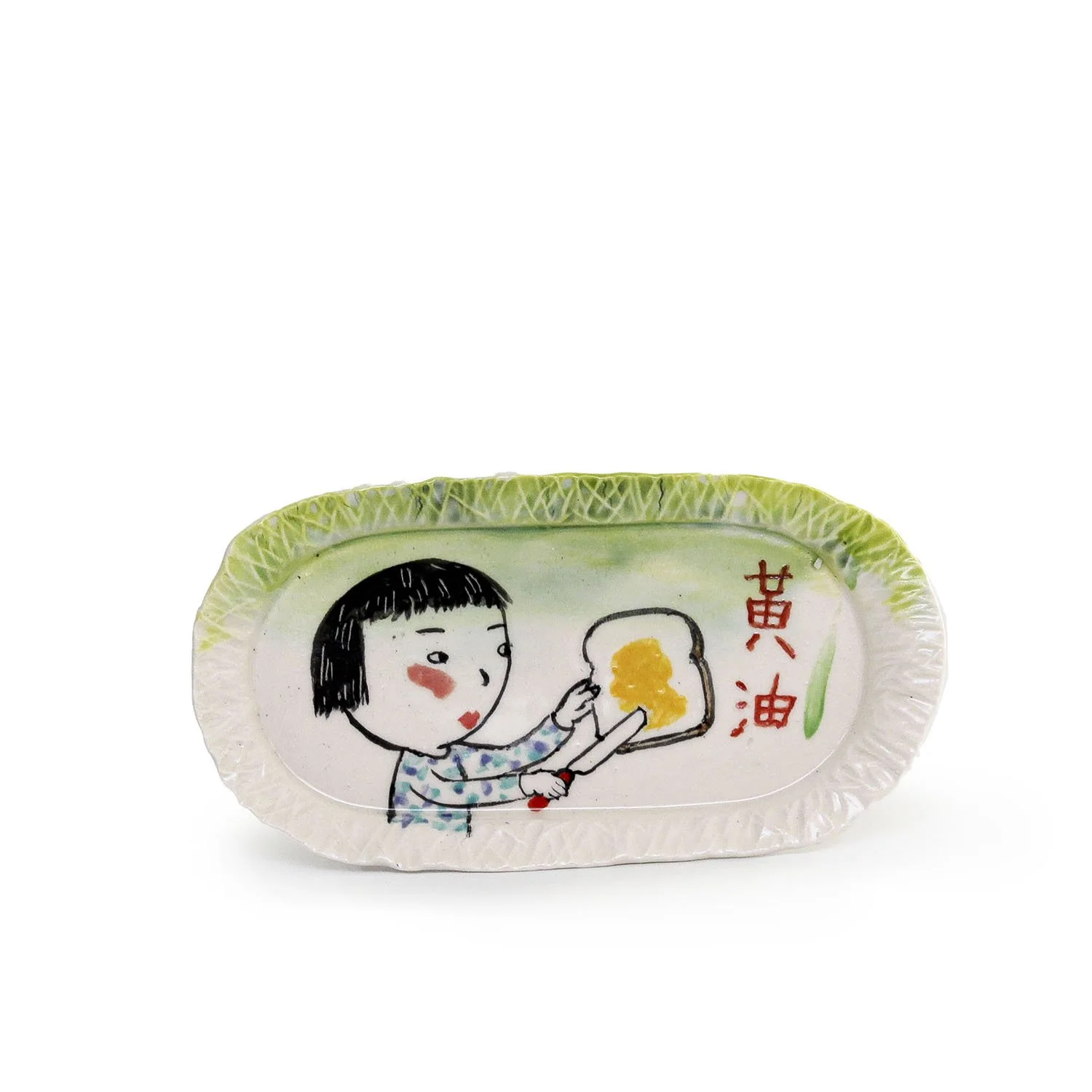 NP5338_Lo_Girl Butter Dish_NTNevica_2025_01_web.jpg