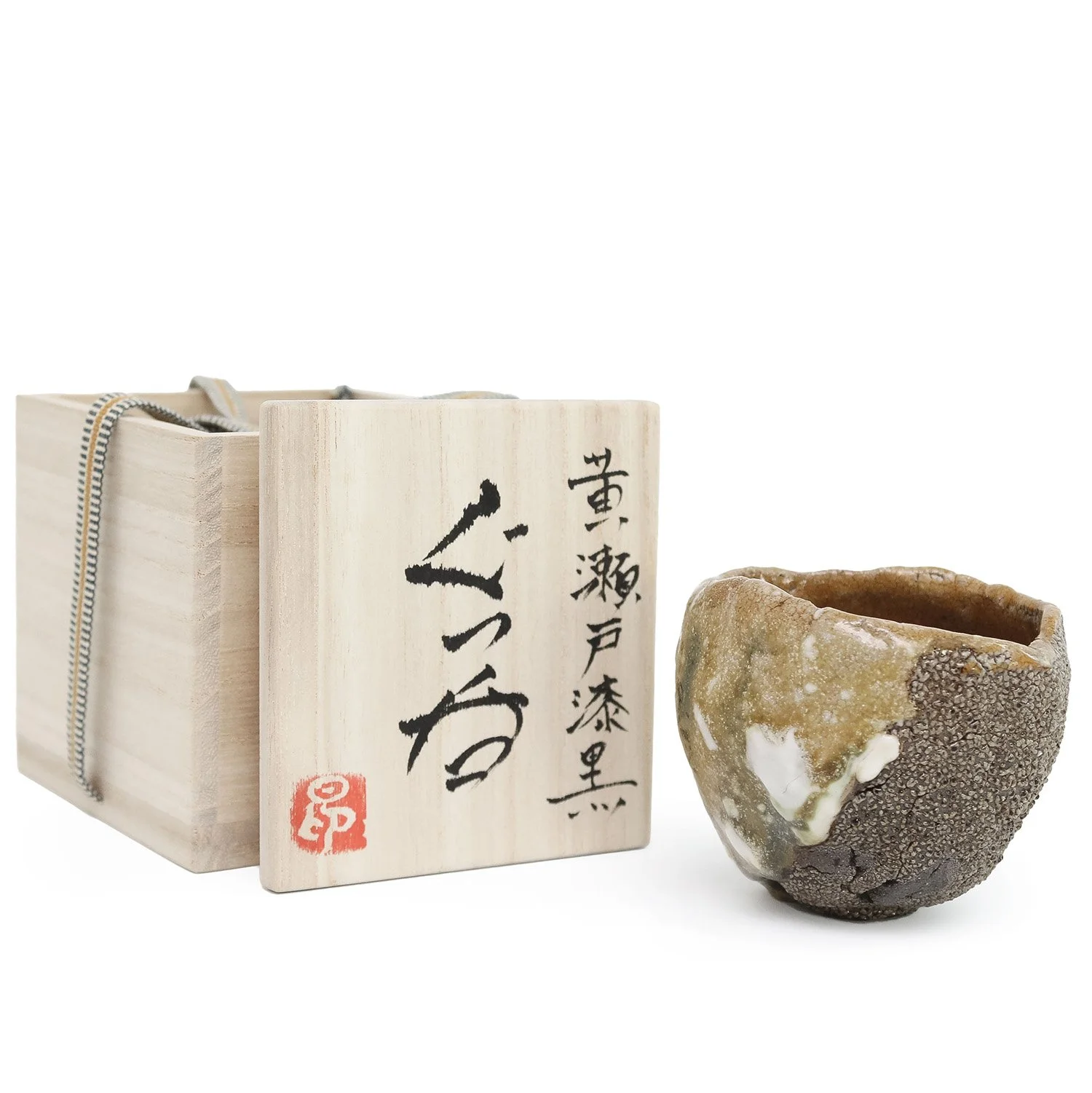 Kodai Ujiie - Yunomi with Signed Box (INV# NP3589)