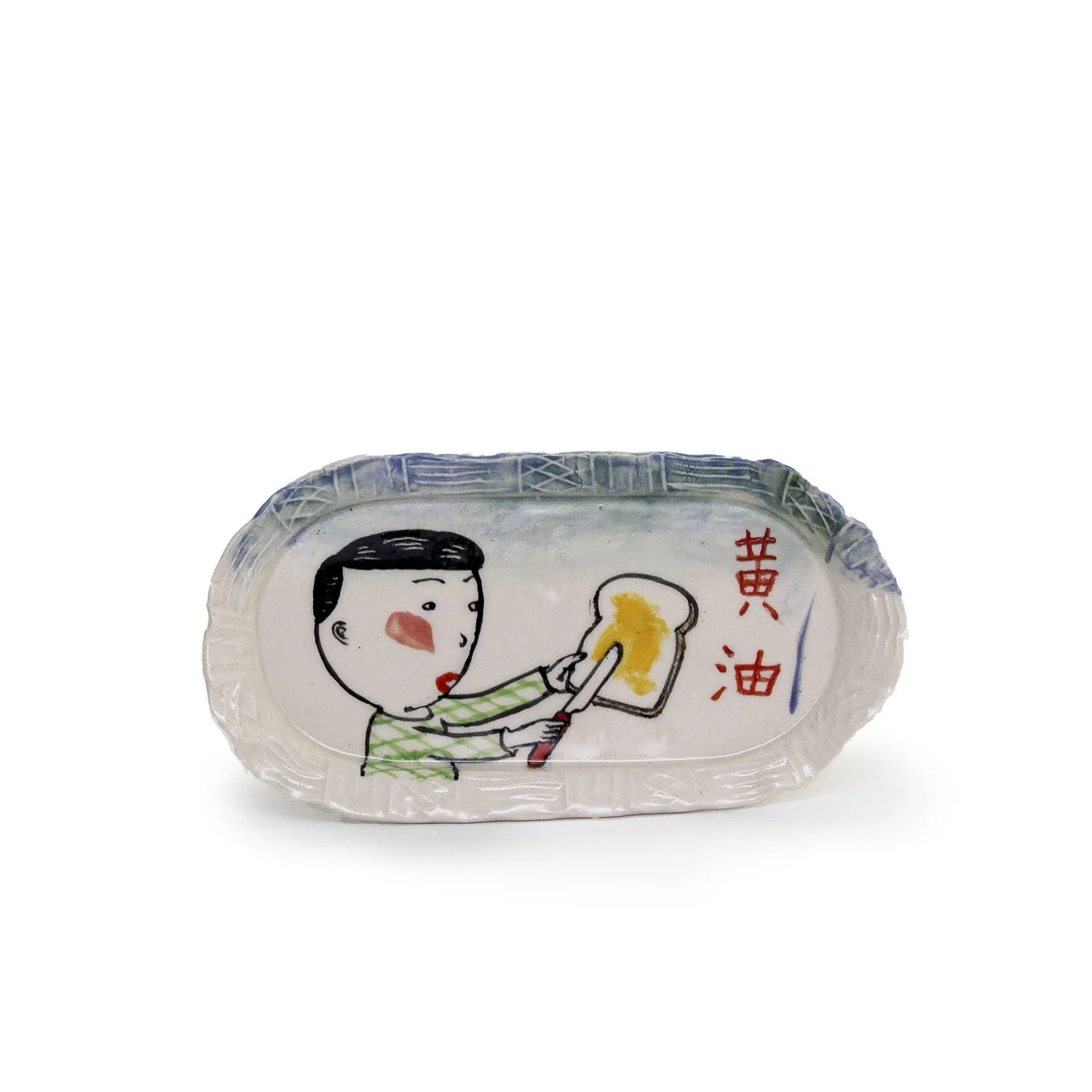 NP5339_Lo_Boy Butter Dish_NTNevica_2025_01_web.jpg