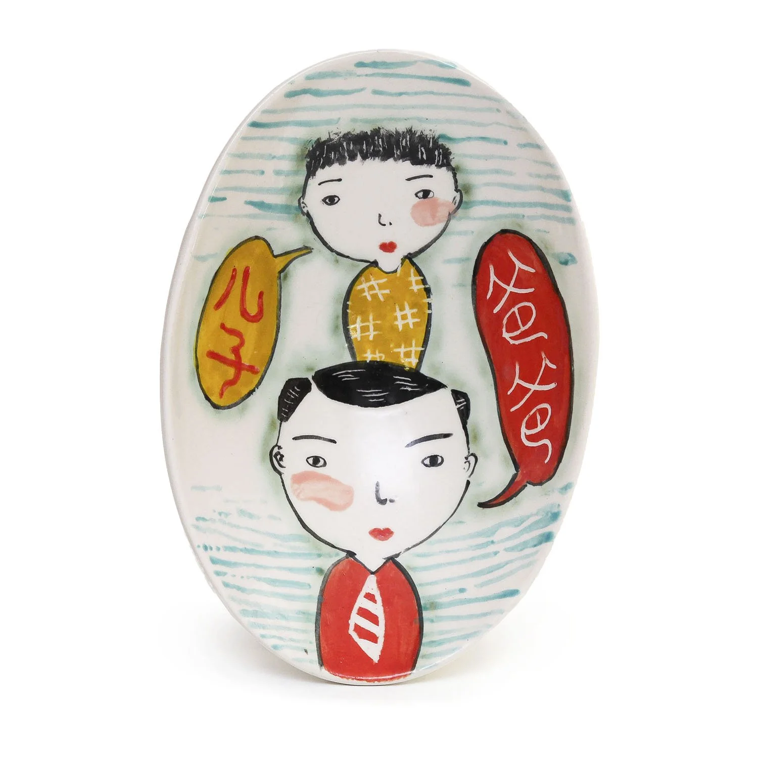 NP5896_Lo_Father and Son Bowl_JLNevica_2026_03_web.jpg