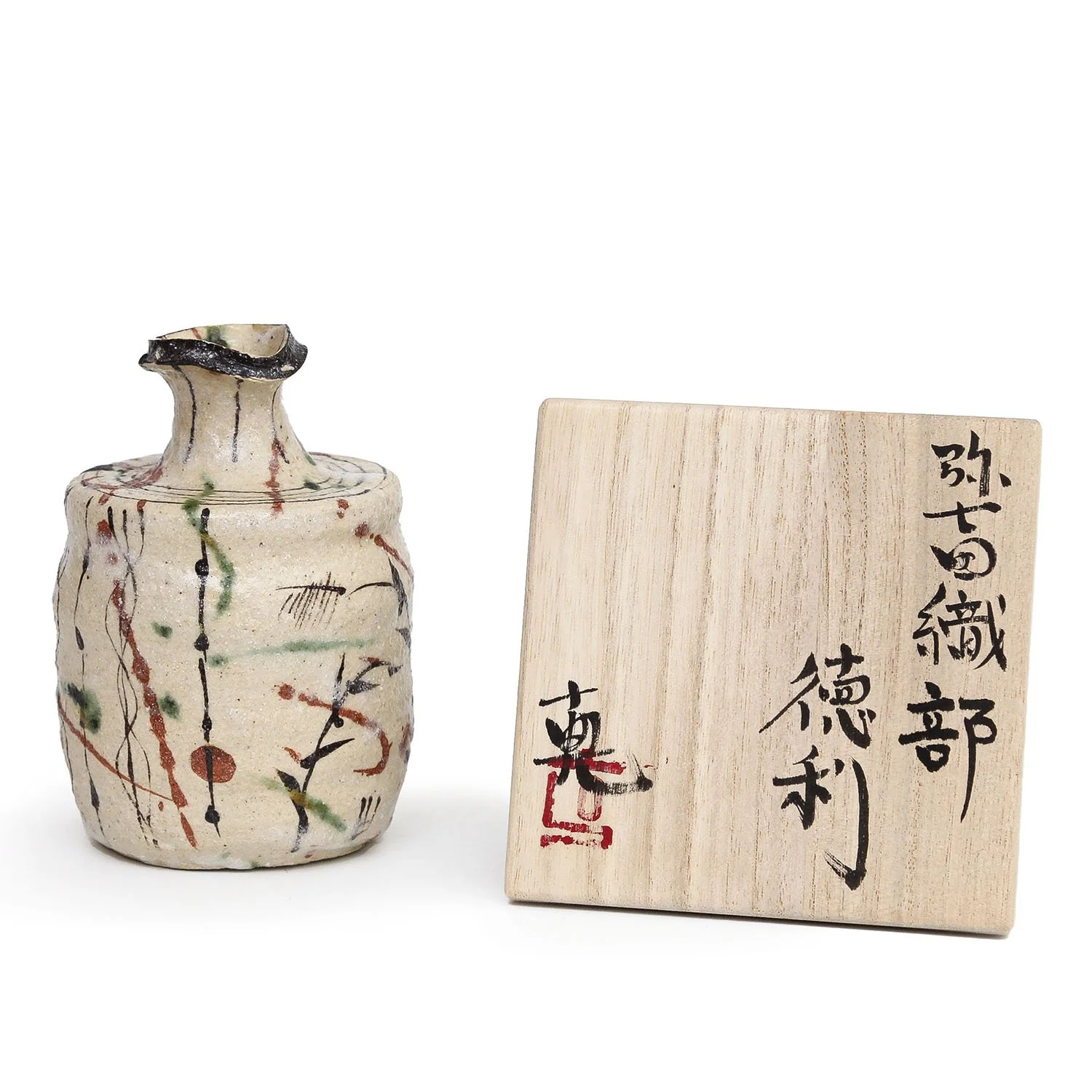 NP5871_Sawa_Yashichida Oribe Sake Bottle with Box_Nevica_2026_02_web.jpg