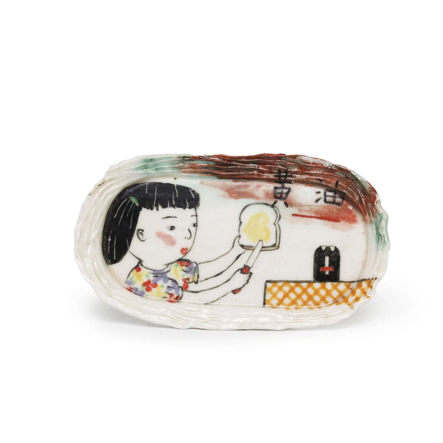 NP5482_Lo_Butter Dish_CP_Nevica_2025_01_web.jpg