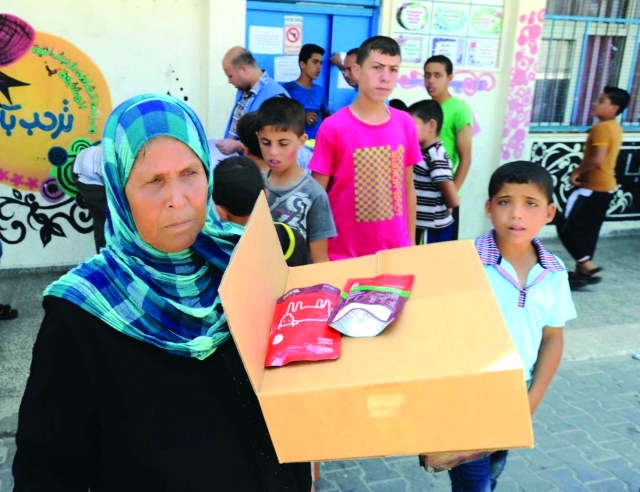Salma in Gaza 1.jpeg