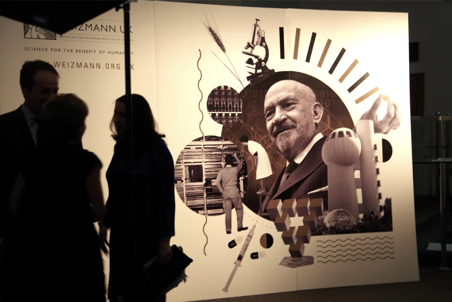 WeizmannSM3.jpg