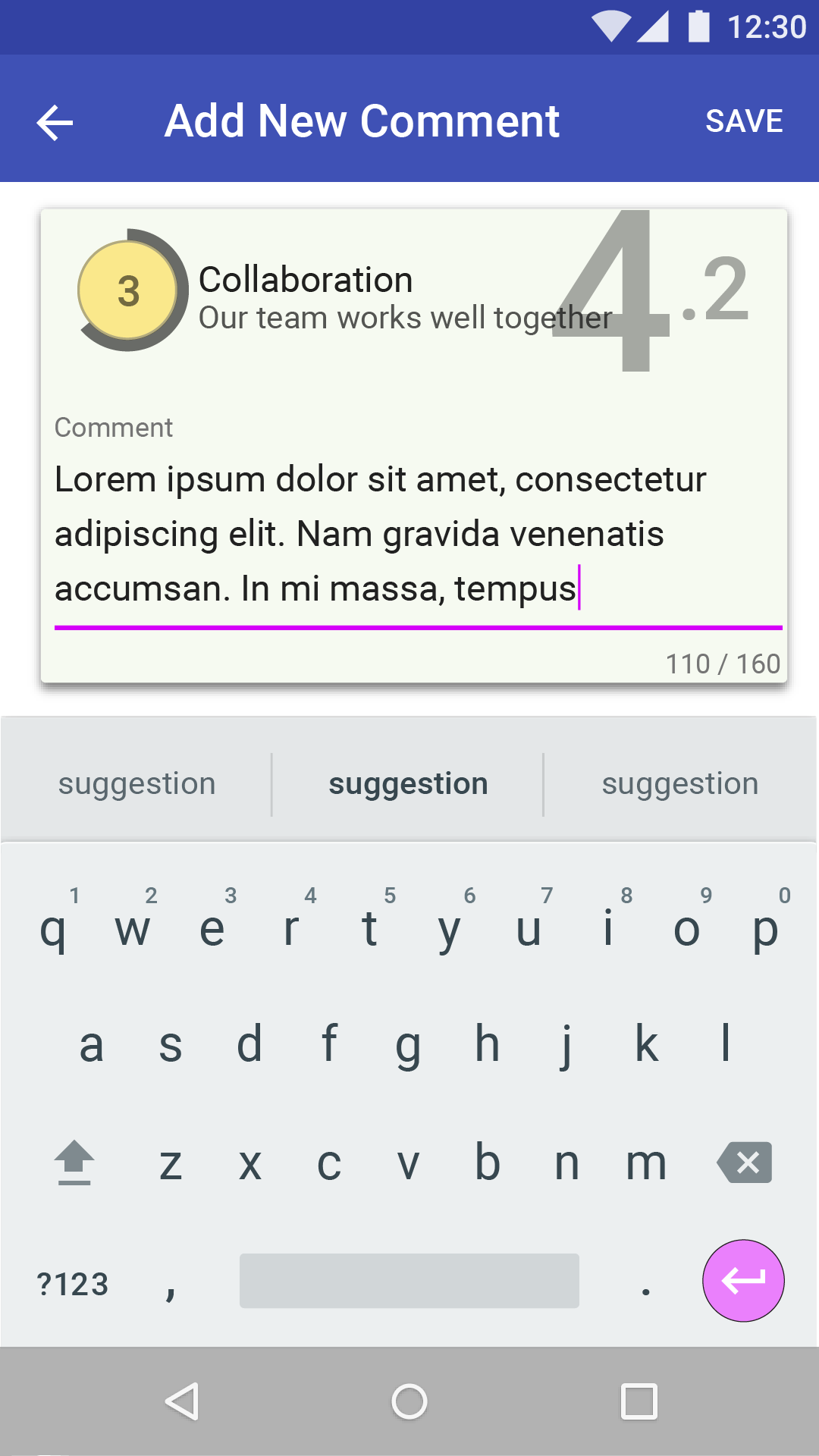Comment Feature