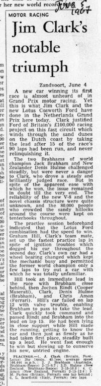 My Sports Guardian report on Dutch Grand Prix. A modest space for a bit of grand prix history but notable for bringing Formula 1 to the sports pages of a national newspaper. Editor John Samuel wanted it for The Guardian’s student readership and I covered motor racing and rallying there and in The Observer until 1980.