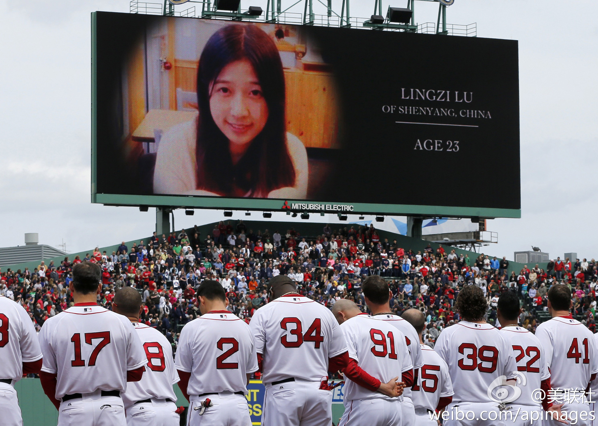 boston-red-sox-baseball-game-lu-lingzi-overseas-chinese-student-victim-of-boston-marathon-bombings-remembered-ap-photo.jpg