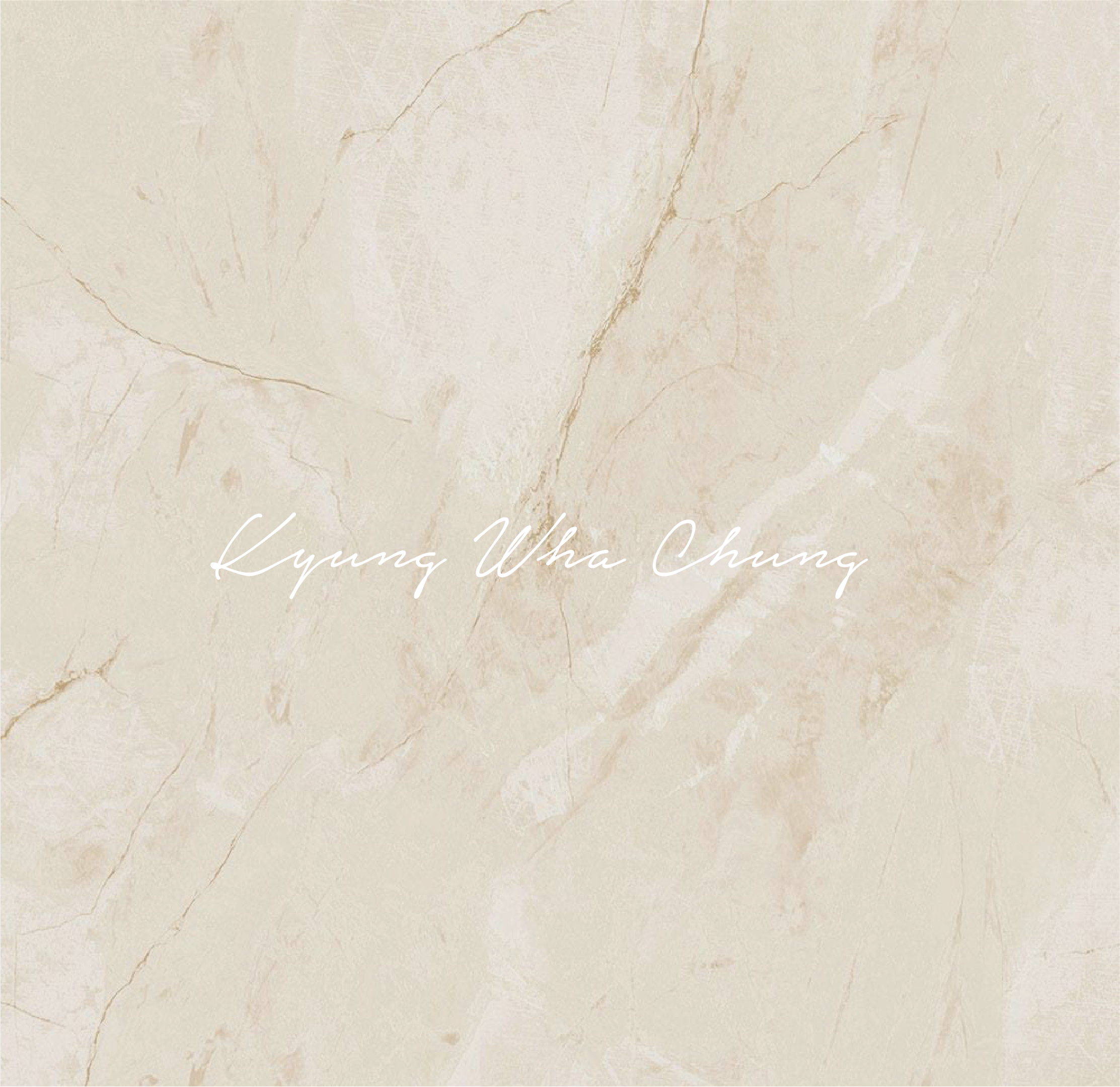 鄭京和關於演出與詮釋的想法