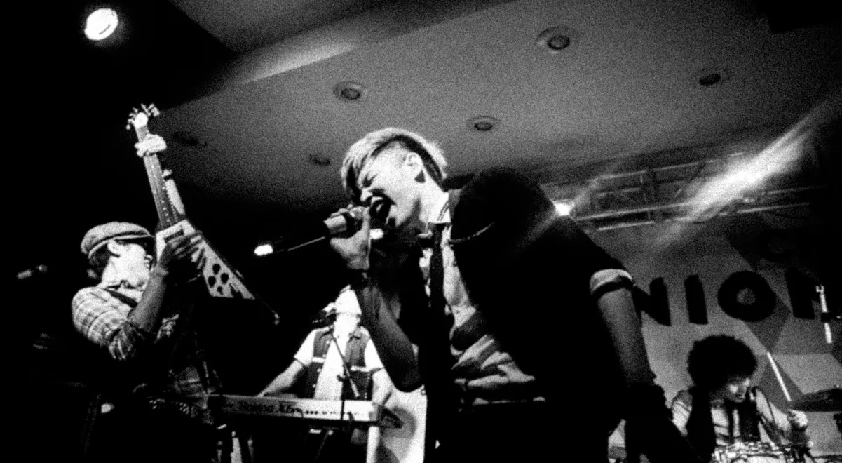 2012_10_18_CMJUnion_TaiwanMusic_831_ClaytonCarr-7.jpg