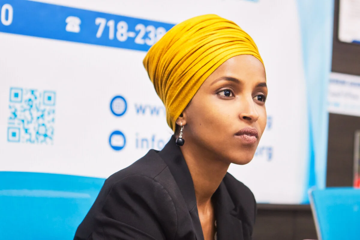 Ilhan Omar (Copy)