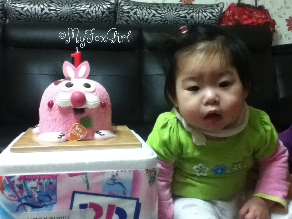 Yuna's first birthday! Jan 2011