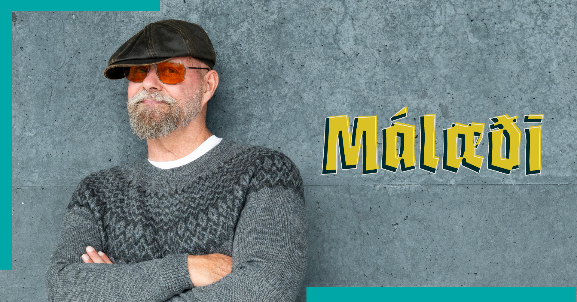 A header for the contest.