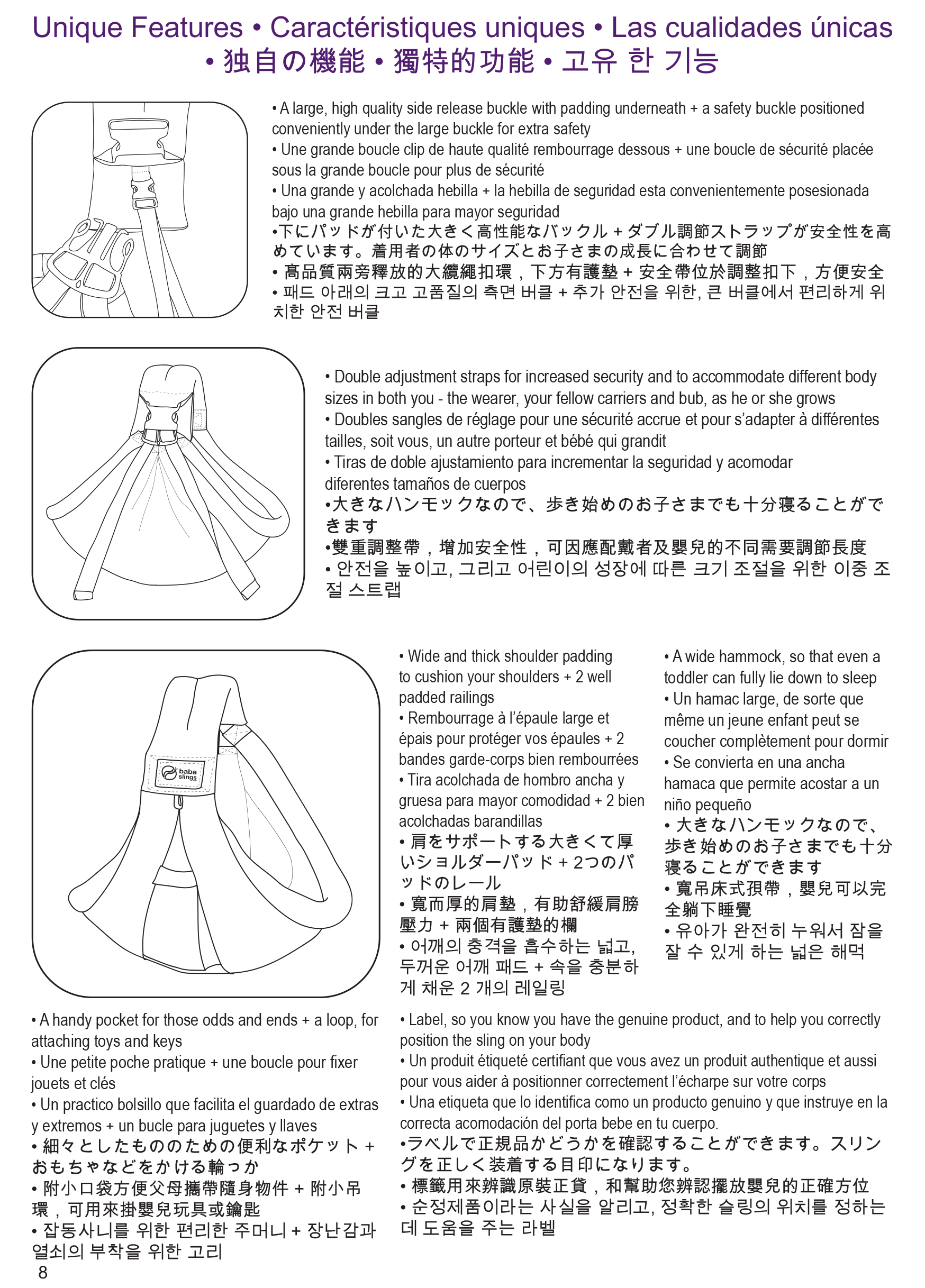 the baba sling instructions