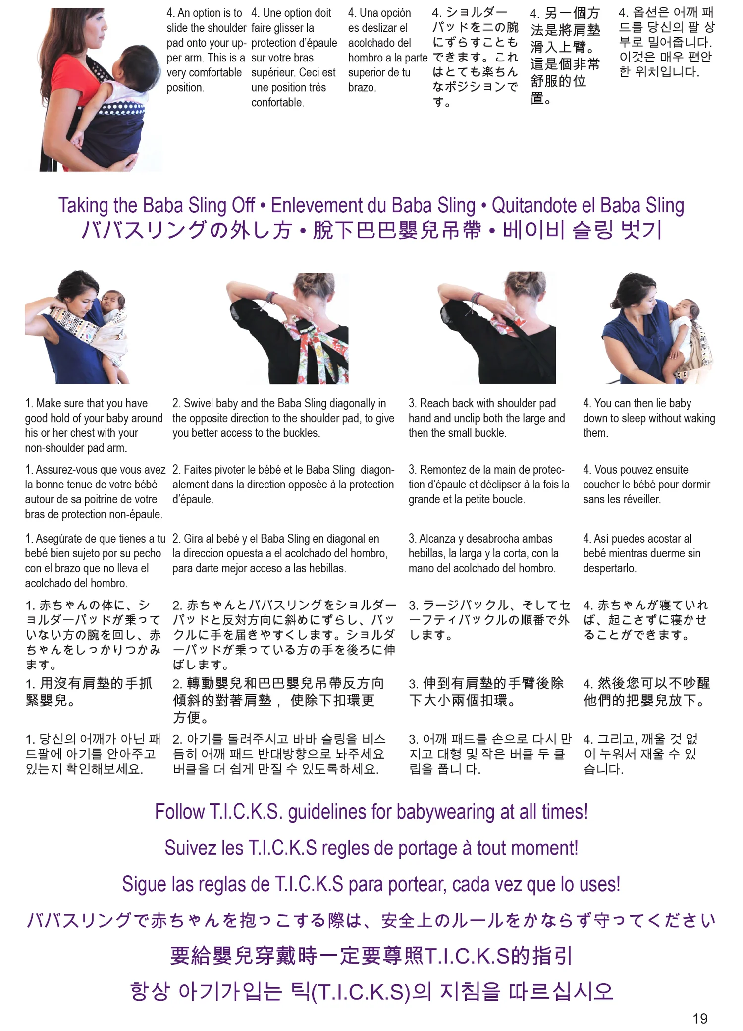 Instructional Booklet Baba Slings