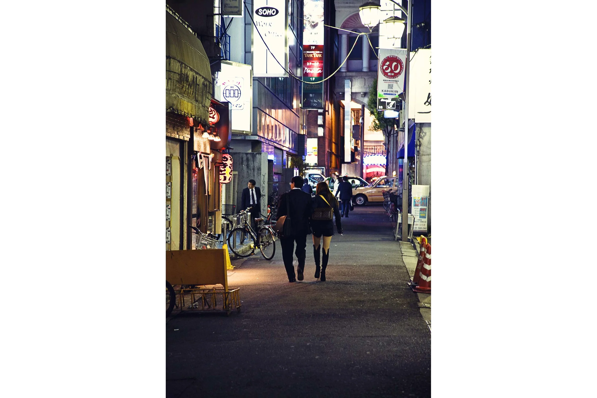Japan|2008|pickingup.jpg