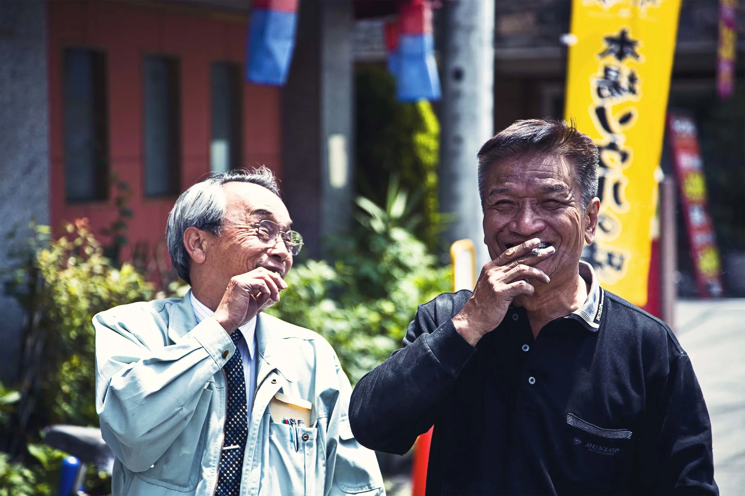Japan|2008|guy8.jpg