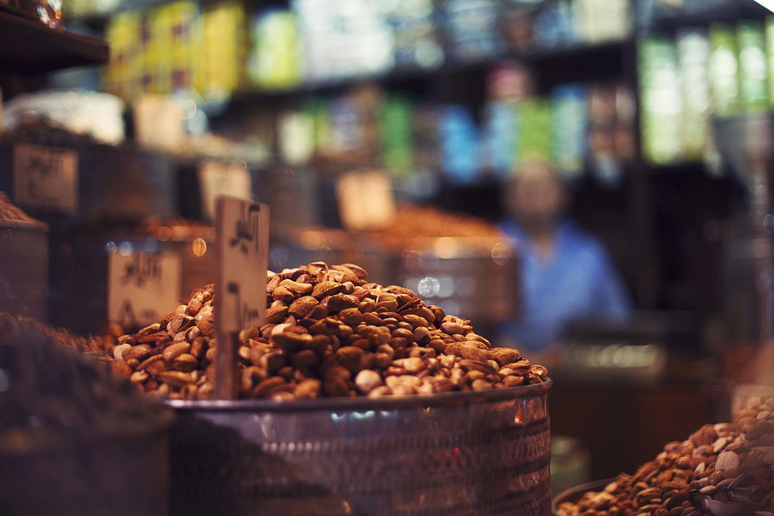 Jordan|2012|Nuts.jpg