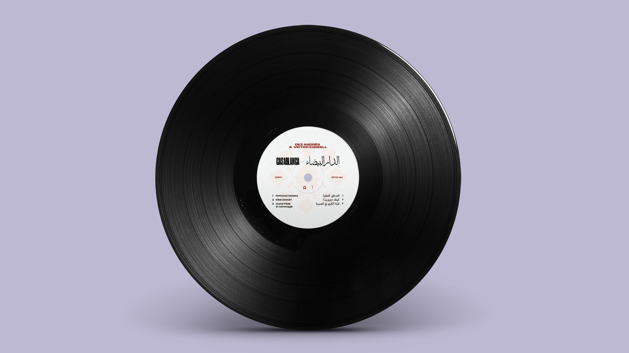 Casablanca_Record.jpg