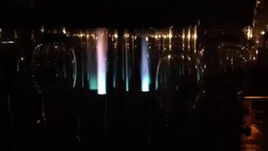 pyrophone test