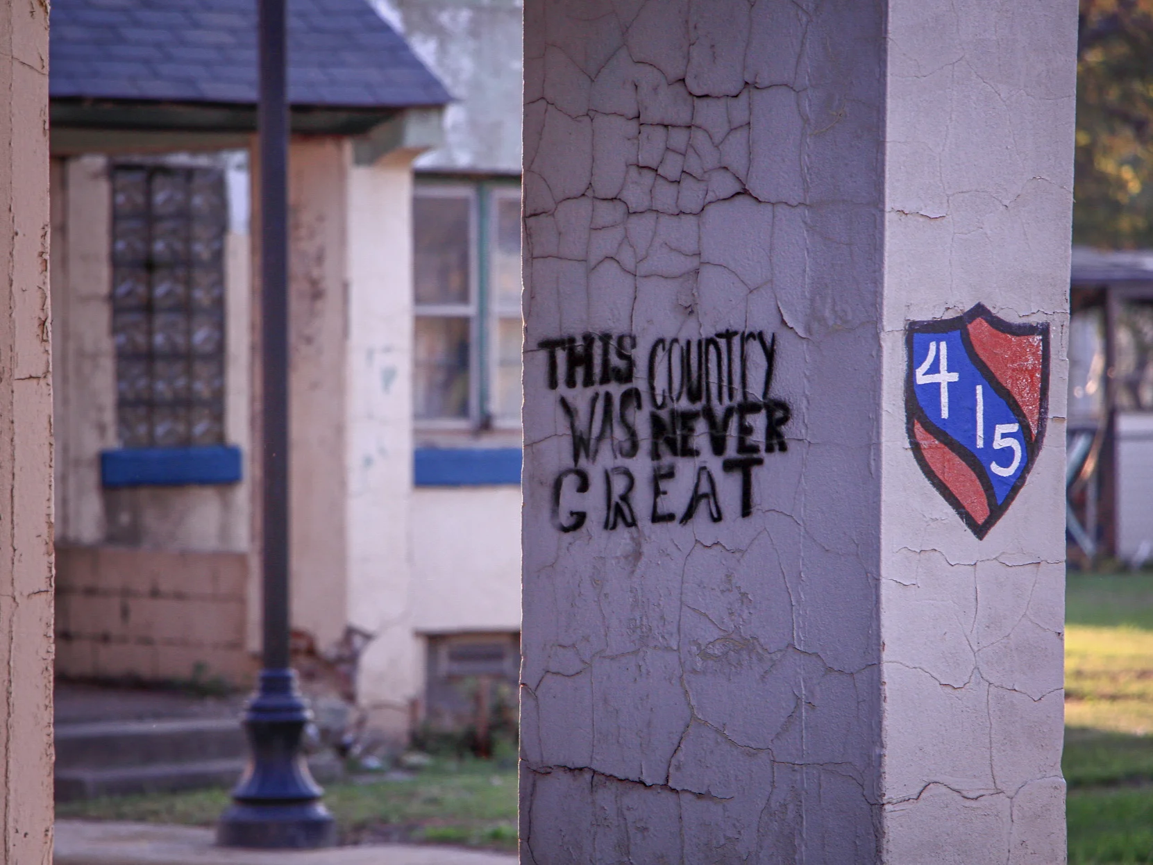 Graffiti. Marktown, IL, 2018.