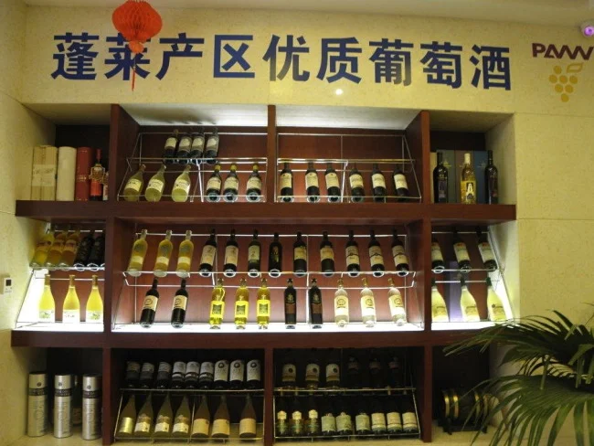 p1010004.jpg